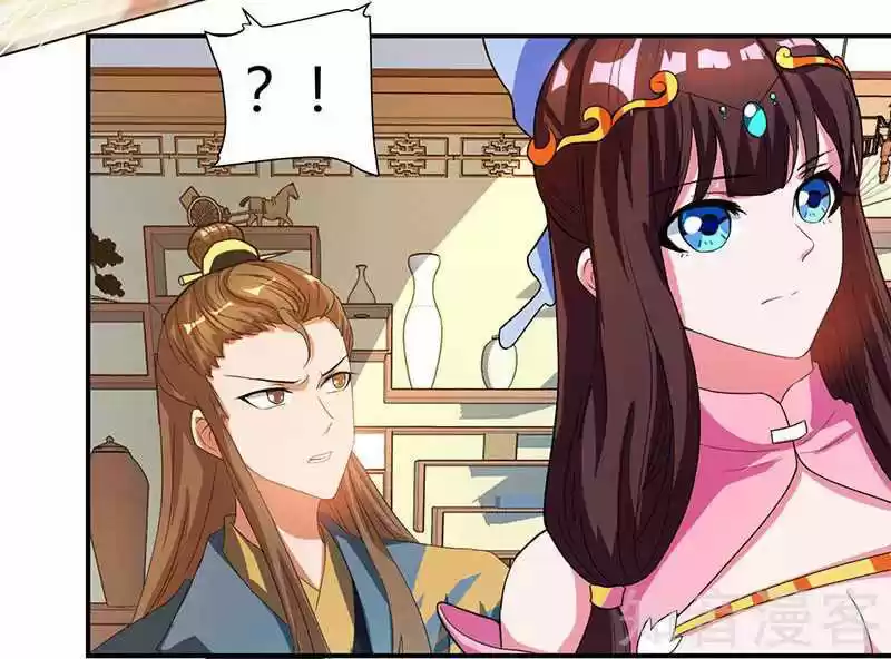 Reborn 80,000 years Ch. 41