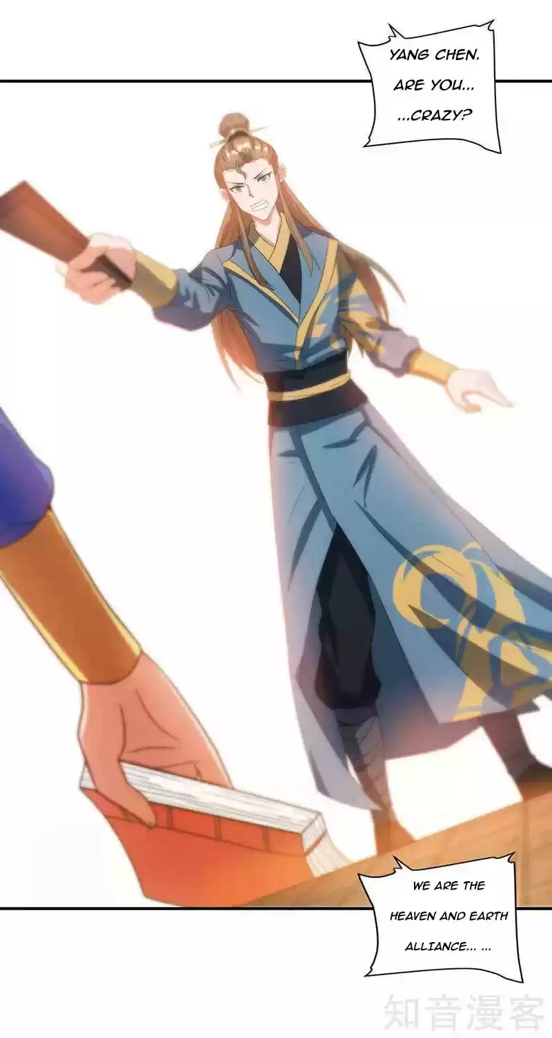 Reborn 80,000 years Ch. 41