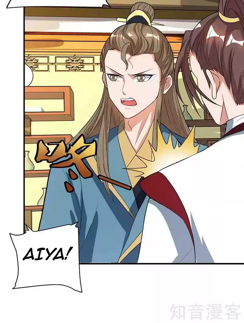 Reborn 80,000 years Ch. 41