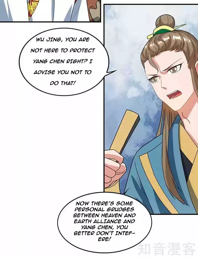 Reborn 80,000 years Ch. 41