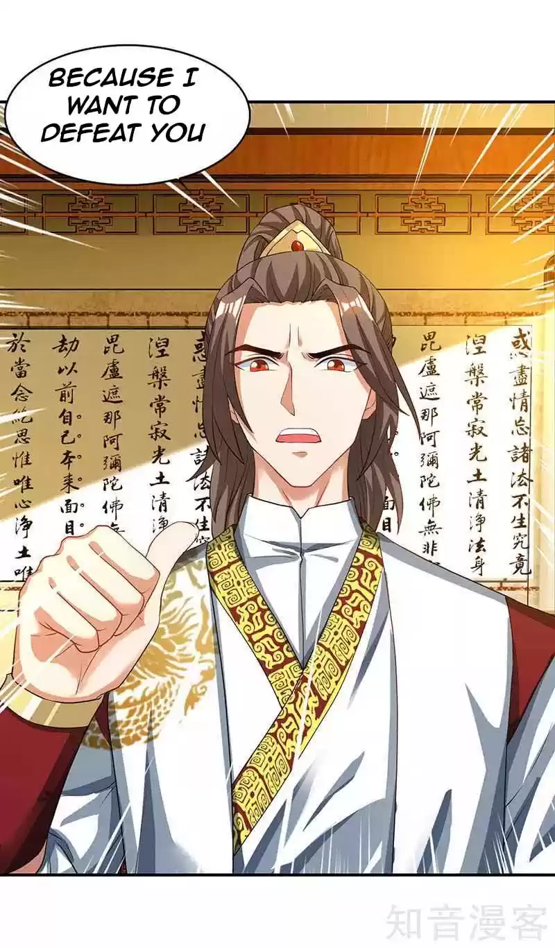 Reborn 80,000 years Ch. 41