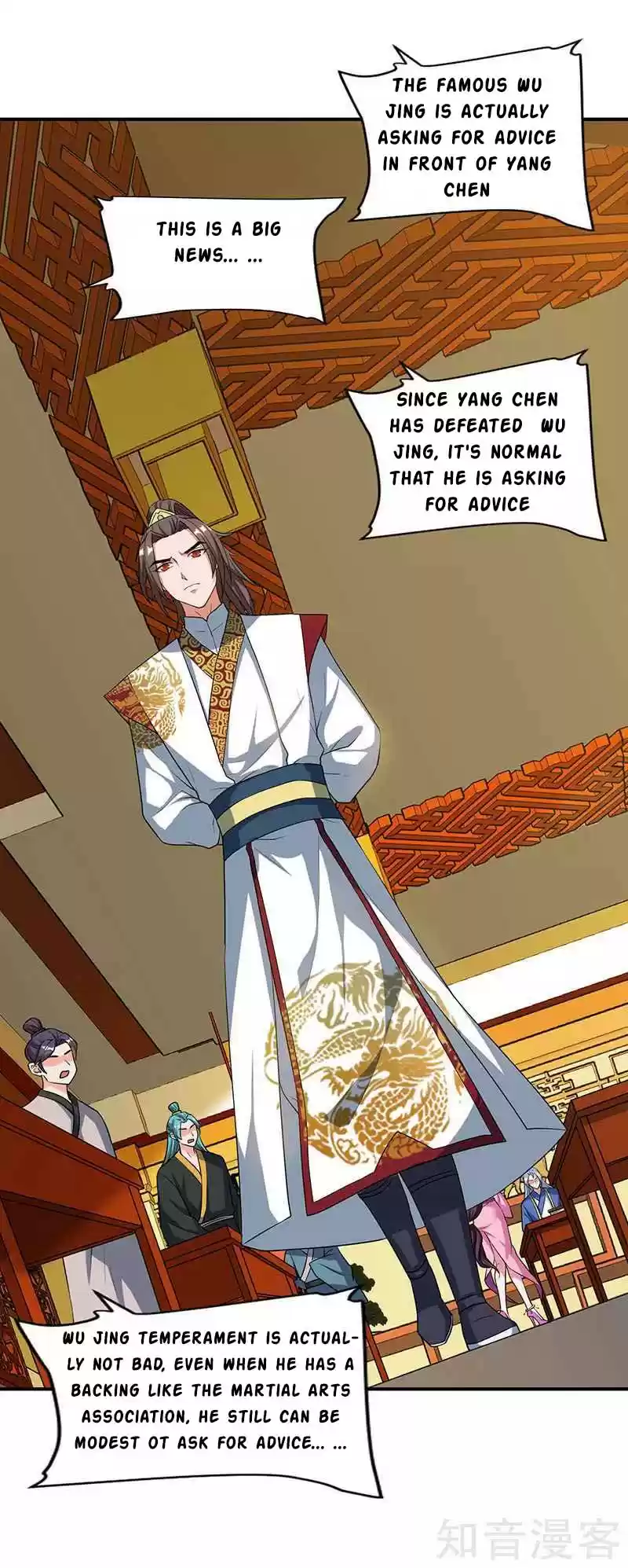 Reborn 80,000 years Ch. 42