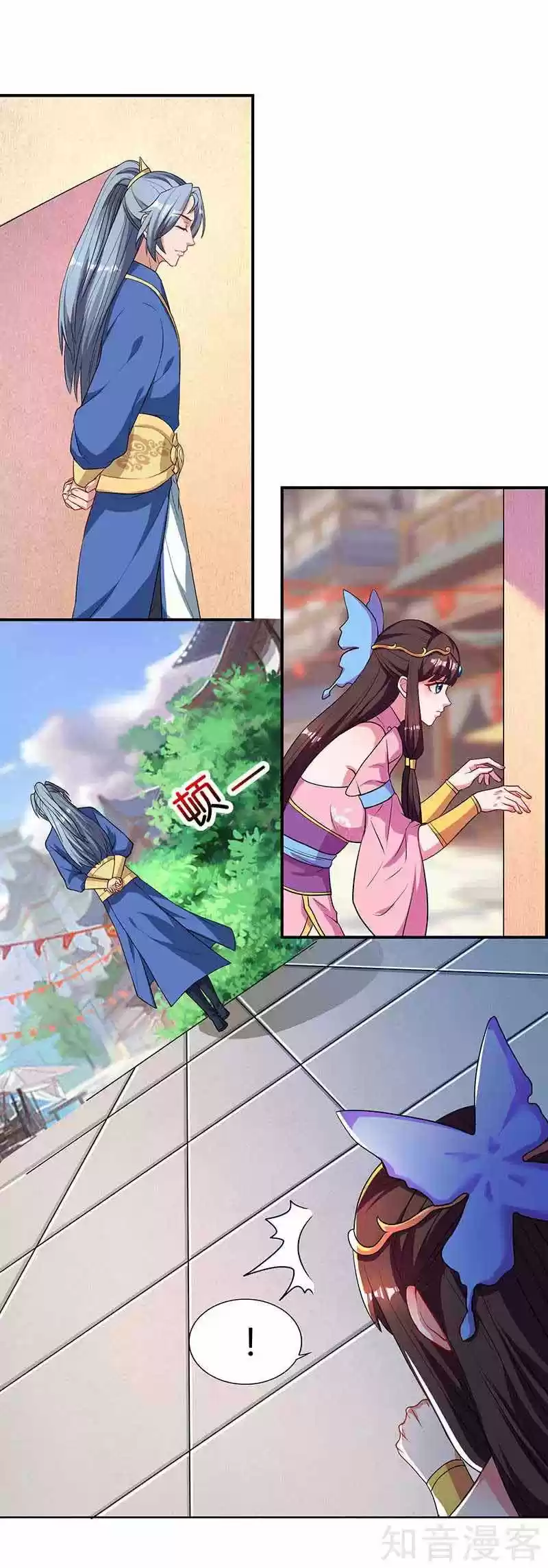 Reborn 80,000 years Ch. 42