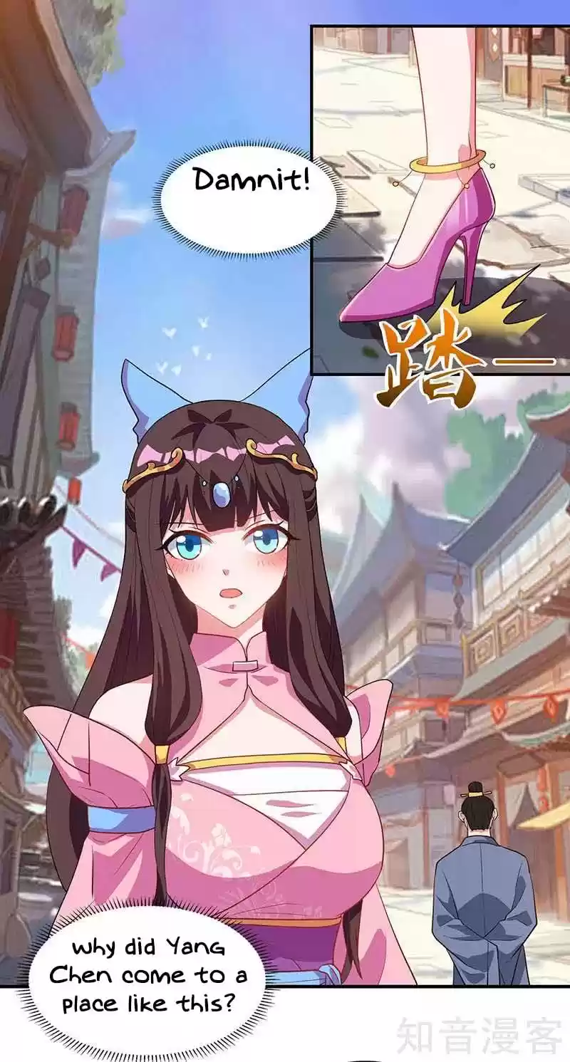 Reborn 80,000 years Ch. 42