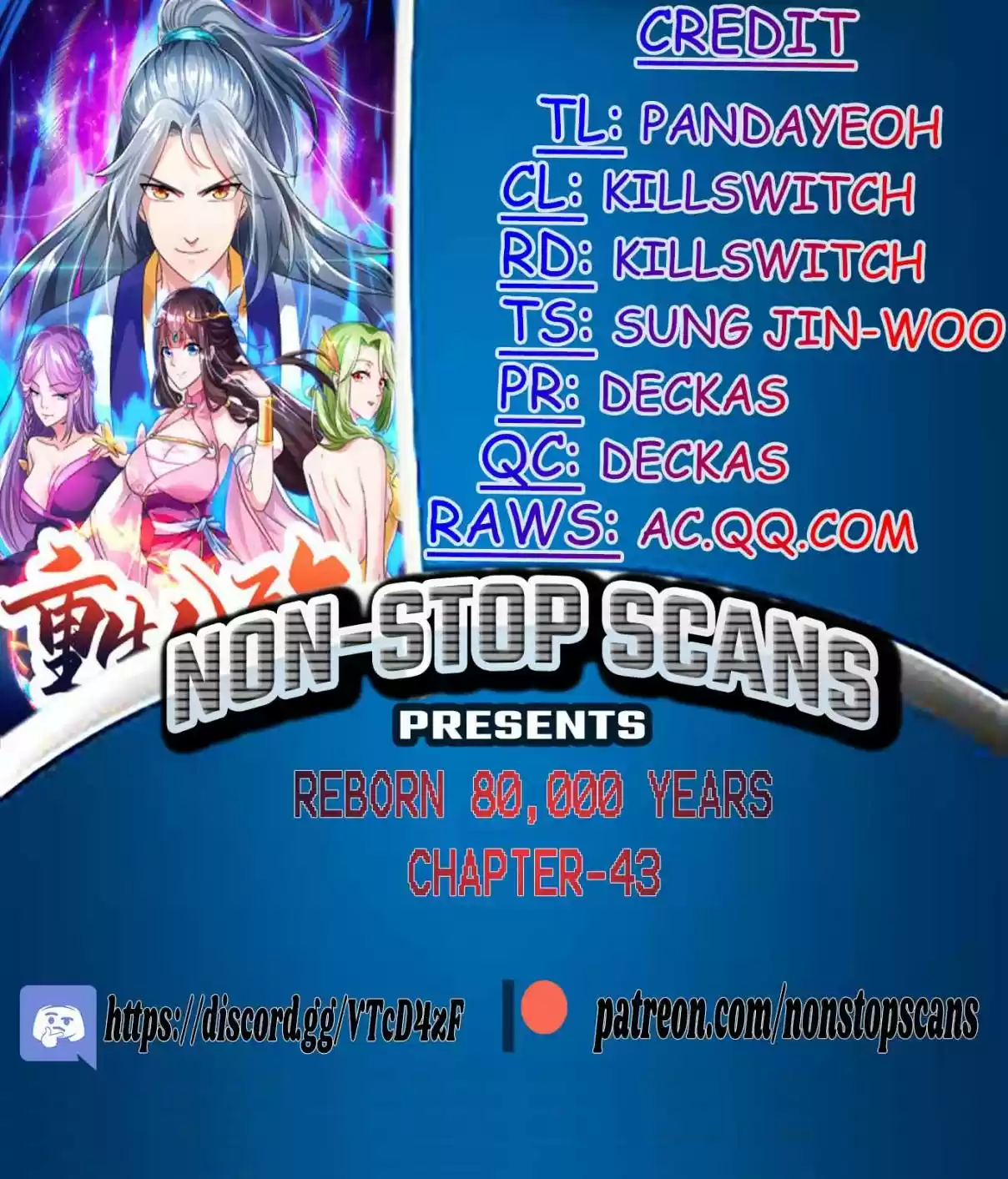 Reborn 80,000 years Ch. 43