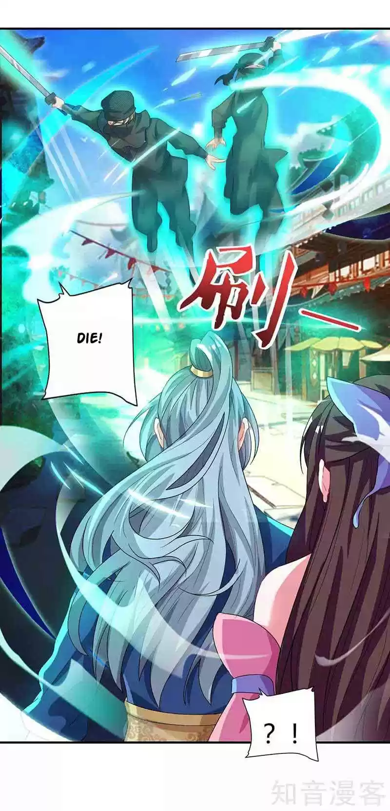 Reborn 80,000 years Ch. 44