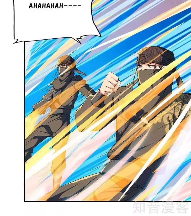 Reborn 80,000 years Ch. 44