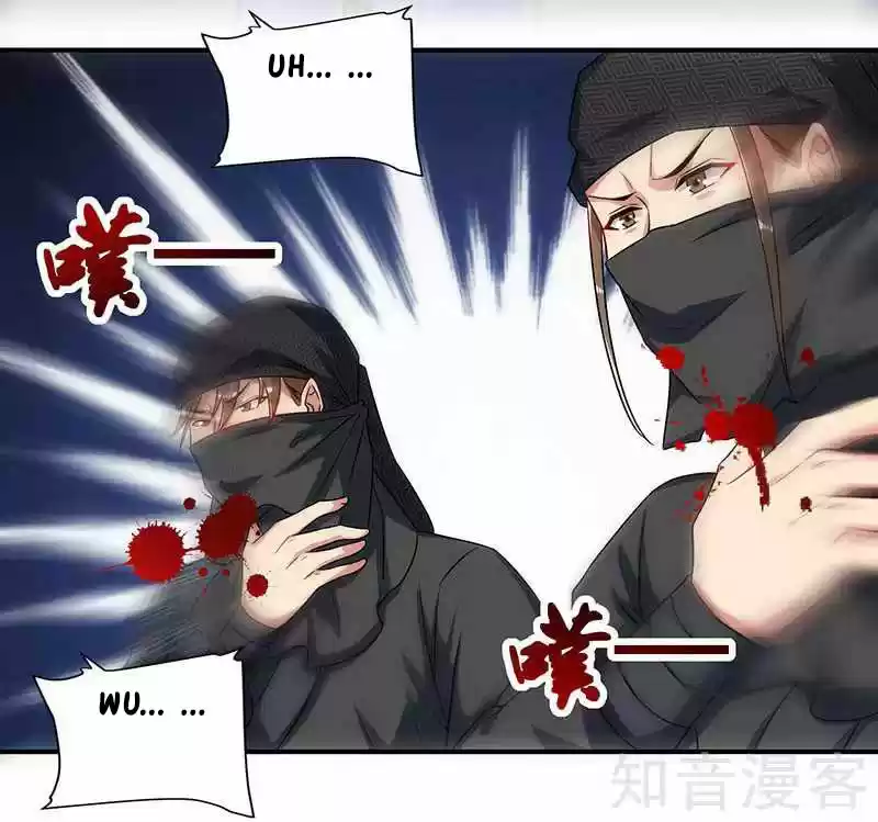 Reborn 80,000 years Ch. 44