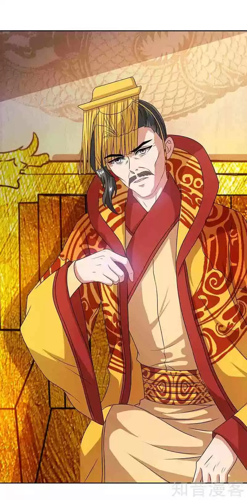 Reborn 80,000 years Ch. 45