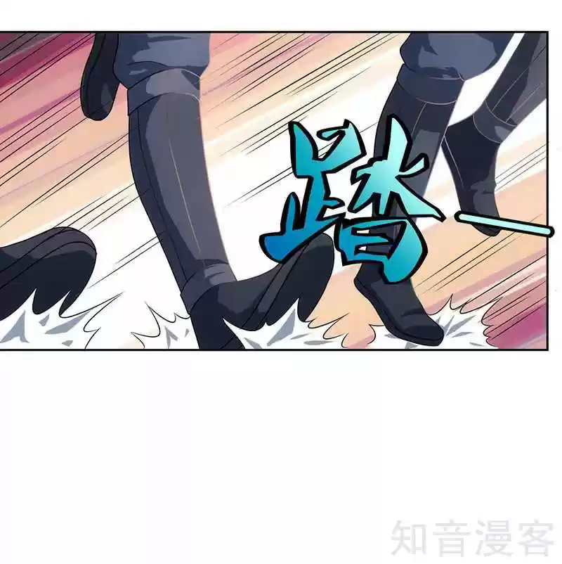 Reborn 80,000 years Ch. 45