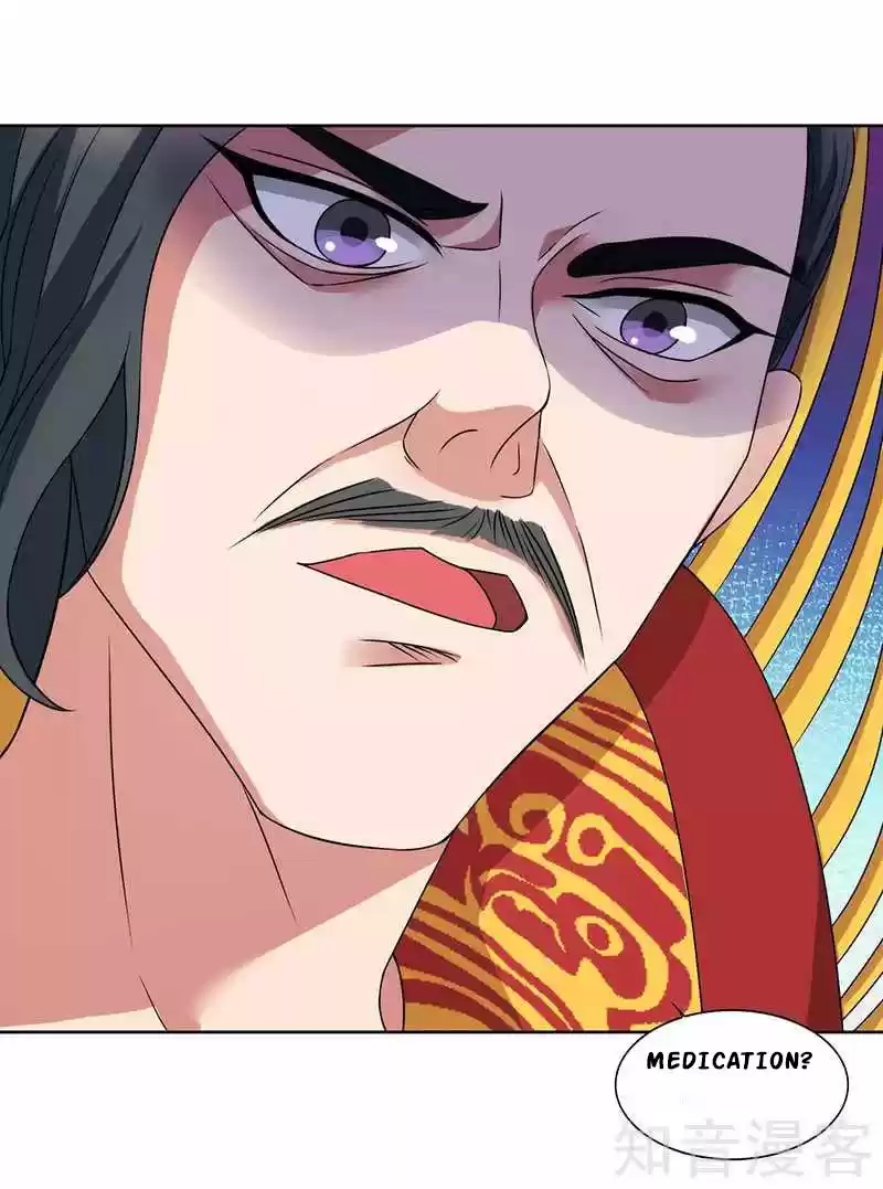 Reborn 80,000 years Ch. 45