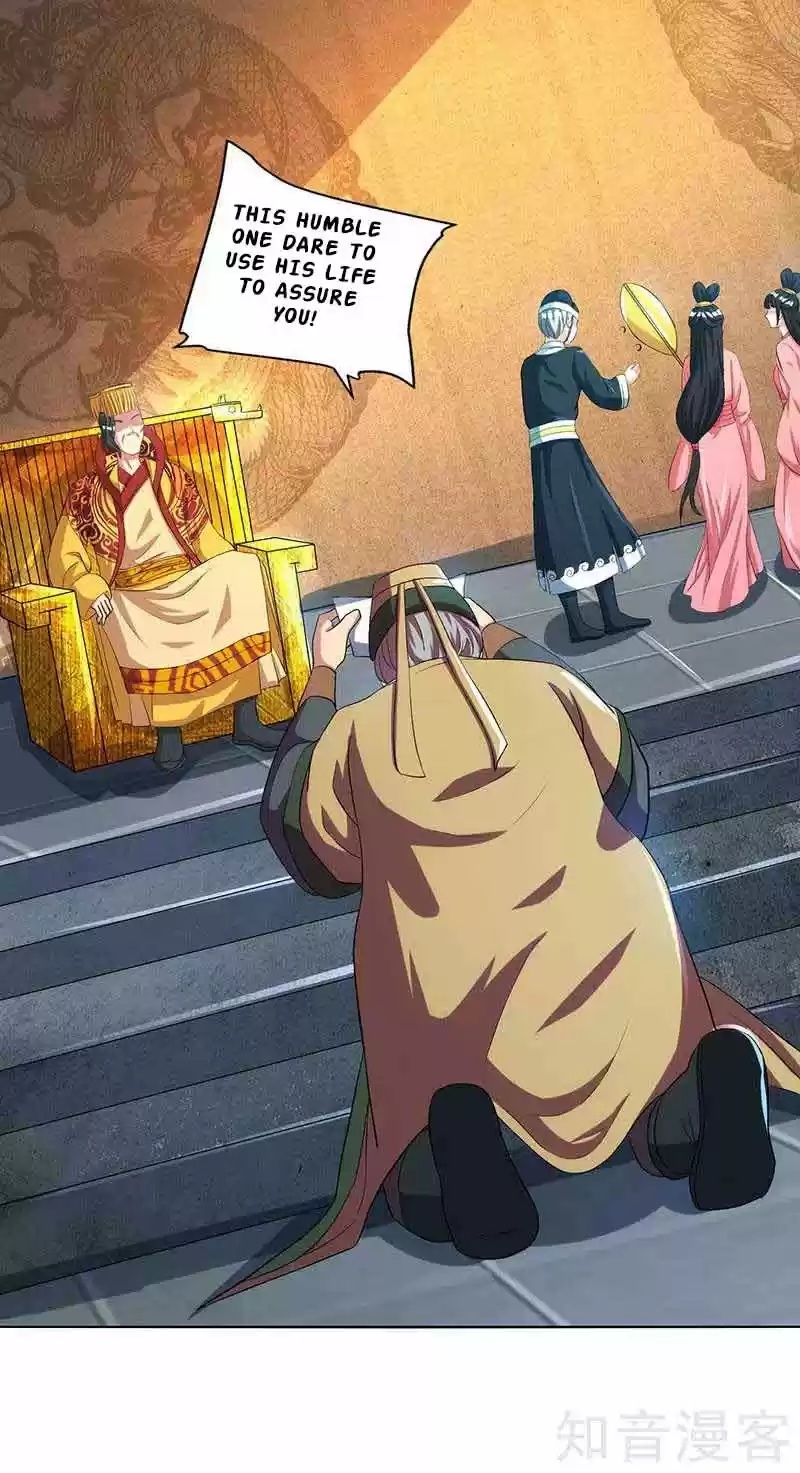 Reborn 80,000 years Ch. 45