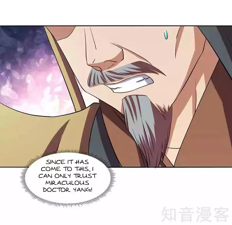 Reborn 80,000 years Ch. 45