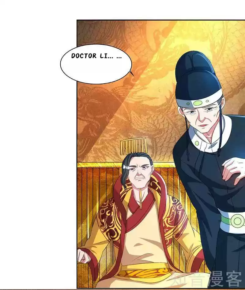 Reborn 80,000 years Ch. 45