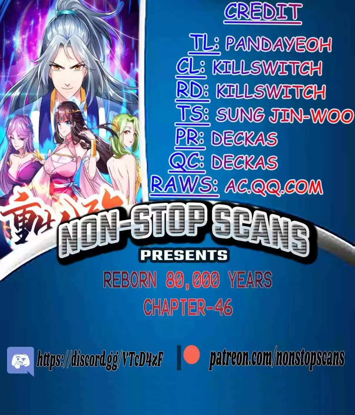 Reborn 80,000 years Ch. 46