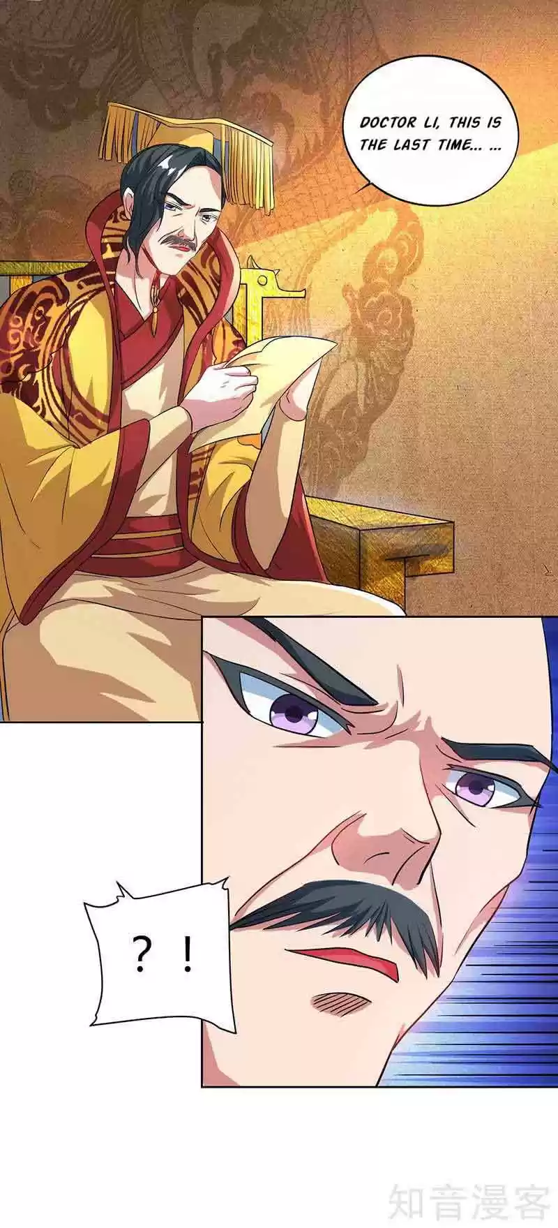 Reborn 80,000 years Ch. 46