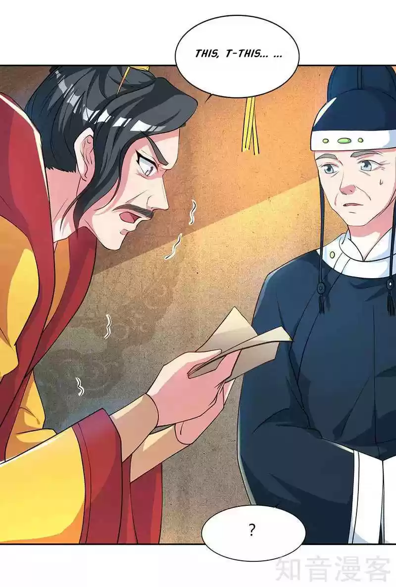 Reborn 80,000 years Ch. 46