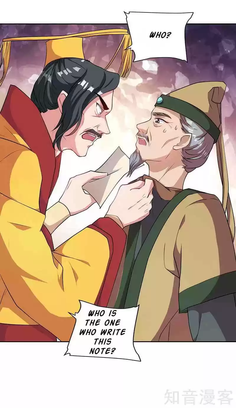 Reborn 80,000 years Ch. 46