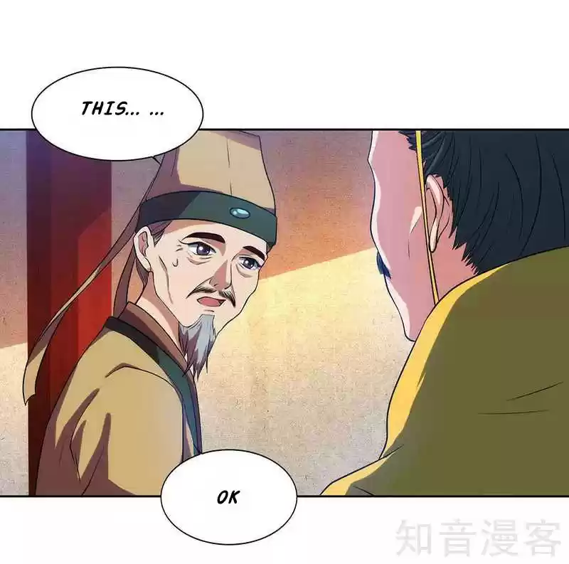 Reborn 80,000 years Ch. 46