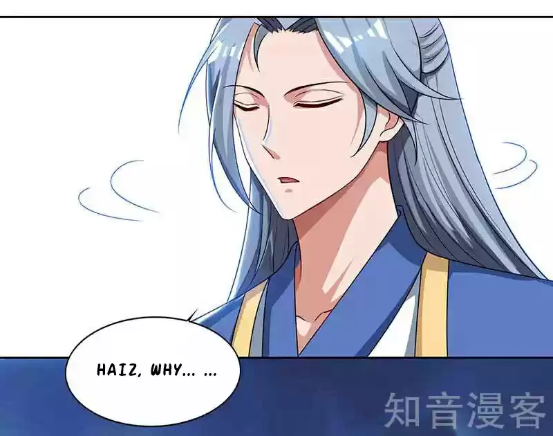 Reborn 80,000 years Ch. 46