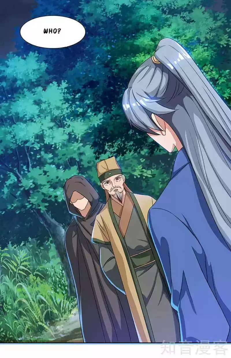 Reborn 80,000 years Ch. 46