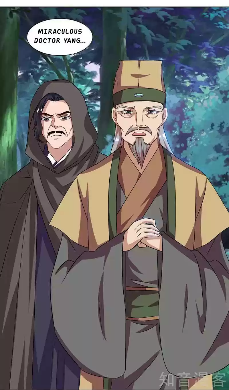 Reborn 80,000 years Ch. 46