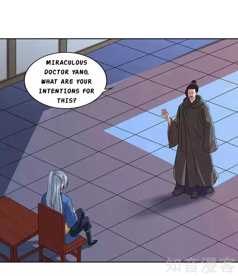 Reborn 80,000 years Ch. 46