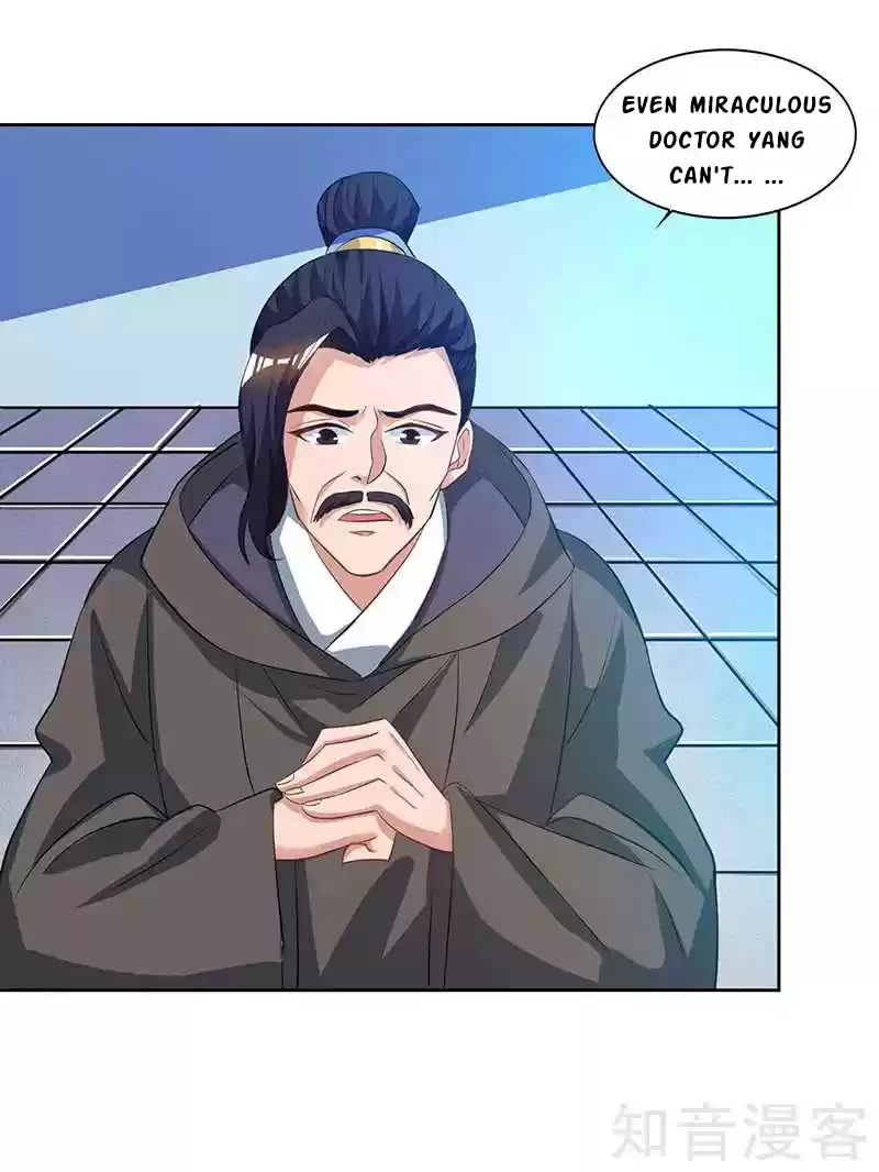 Reborn 80,000 years Ch. 47