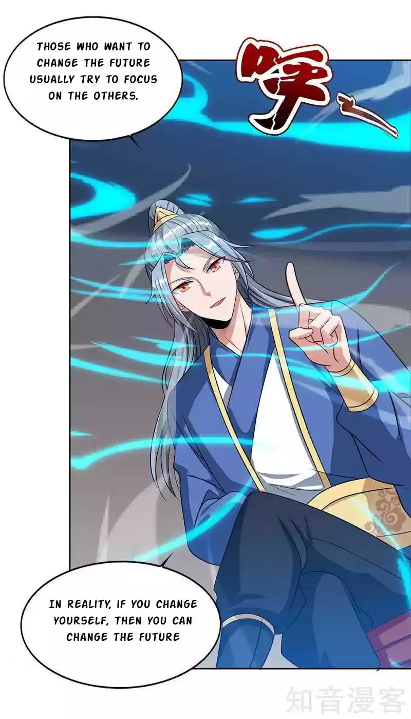 Reborn 80,000 years Ch. 47