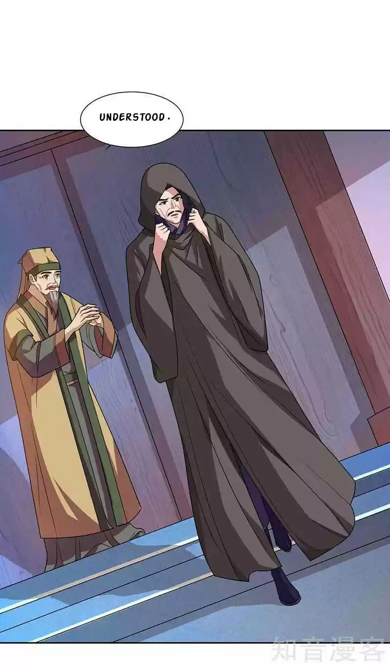 Reborn 80,000 years Ch. 47