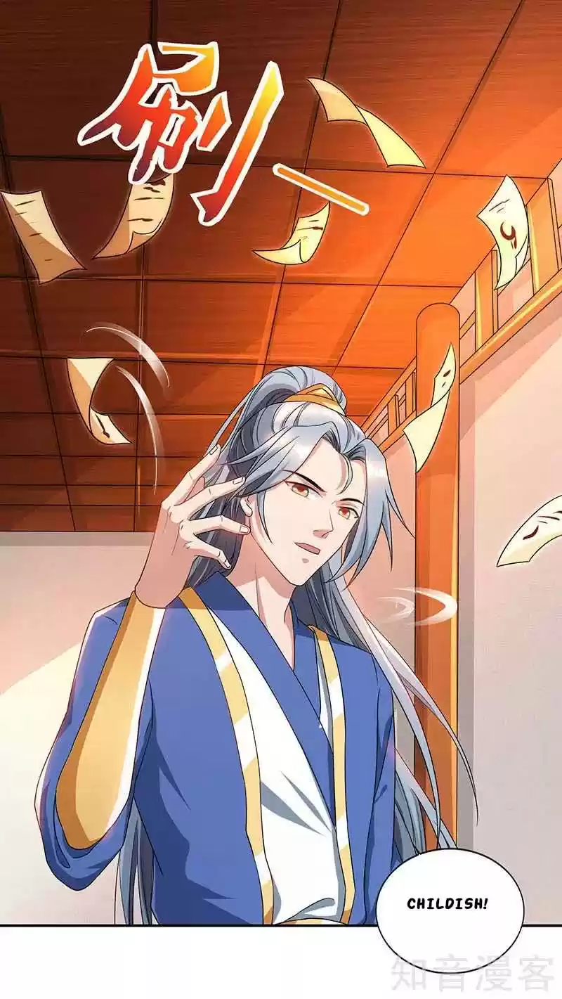 Reborn 80,000 years Ch. 48