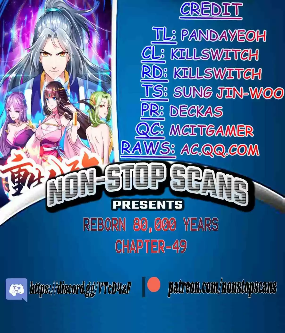 Reborn 80,000 years Ch. 49