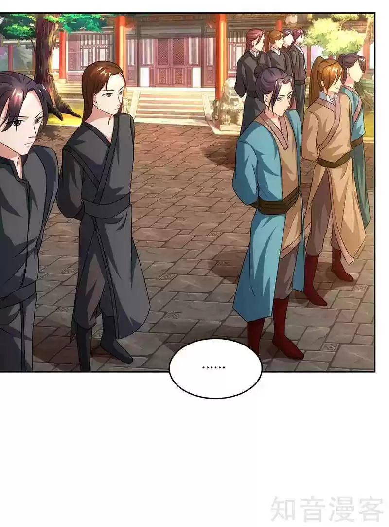 Reborn 80,000 years Ch. 49