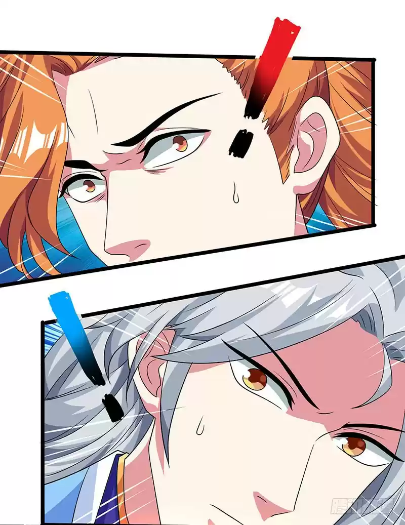 Reborn 80,000 years Ch. 5