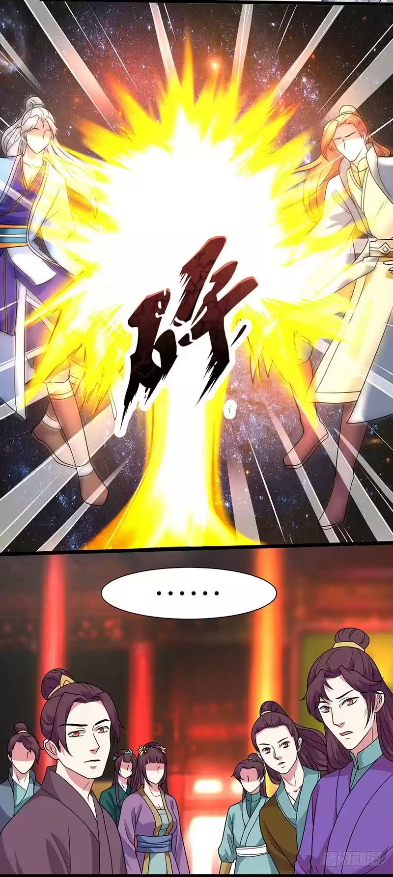 Reborn 80,000 years Ch. 5