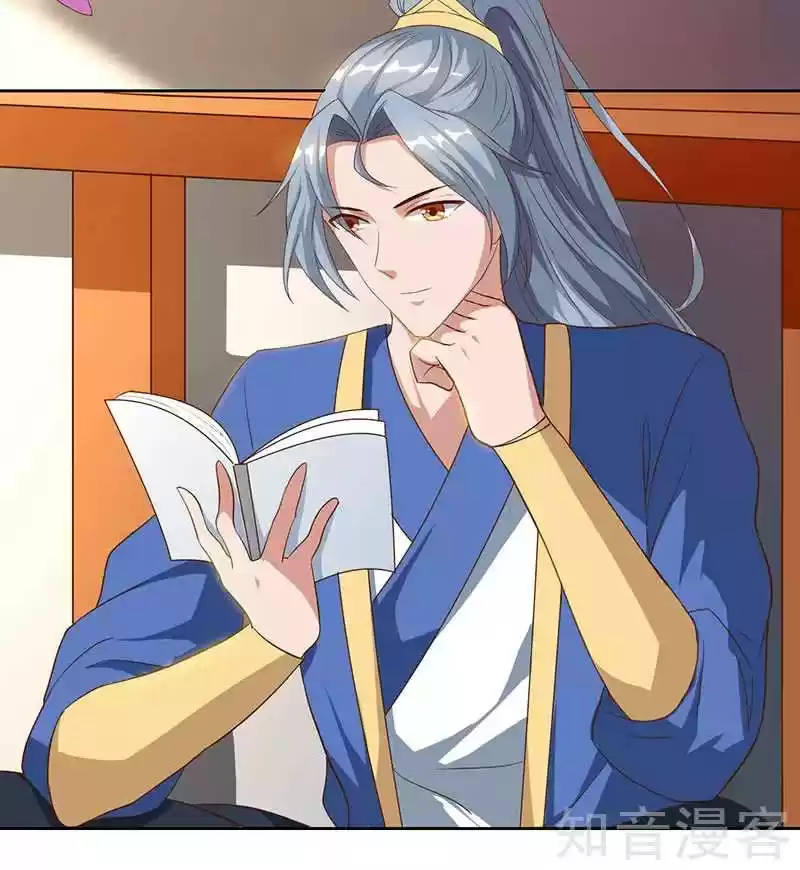 Reborn 80,000 years Ch. 50