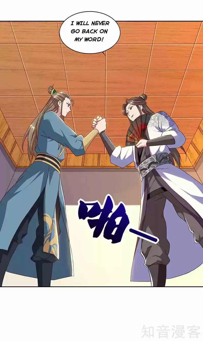 Reborn 80,000 years Ch. 51