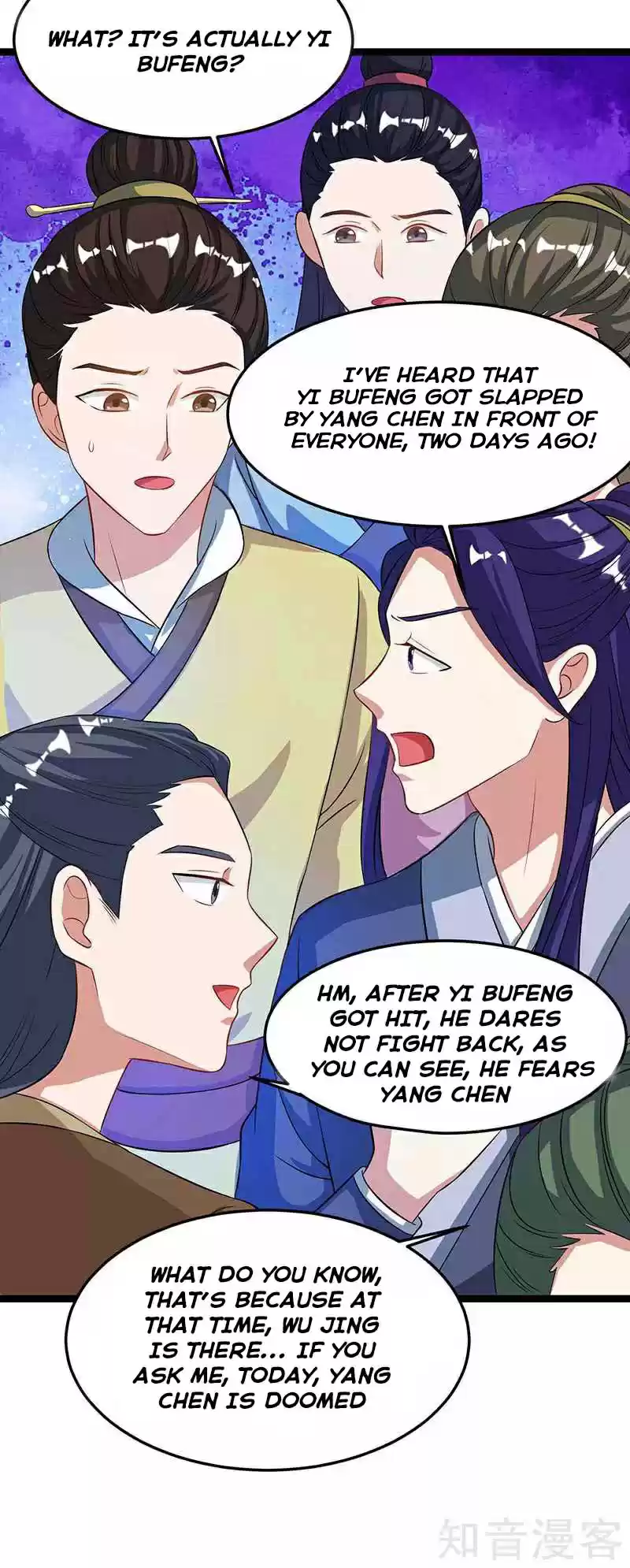 Reborn 80,000 years Ch. 51