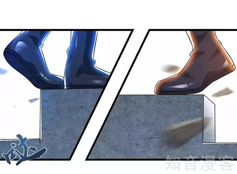 Reborn 80,000 years Ch. 51