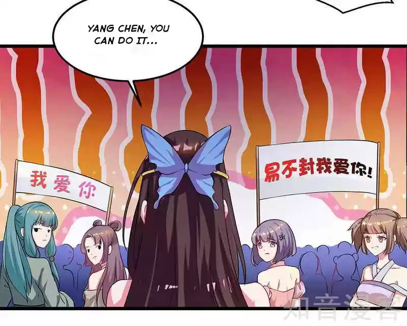 Reborn 80,000 years Ch. 51