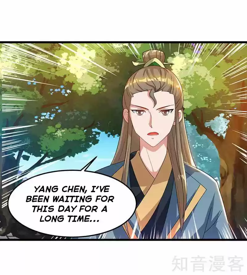 Reborn 80,000 years Ch. 51