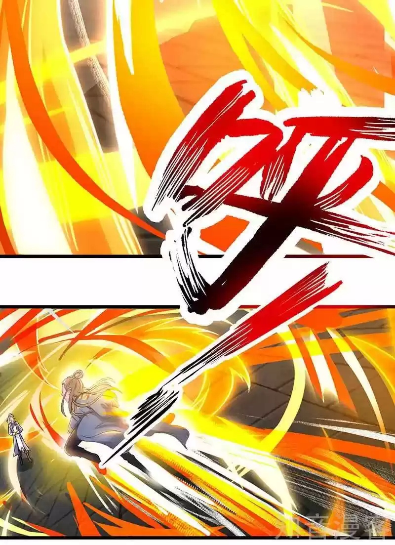 Reborn 80,000 years Ch. 51