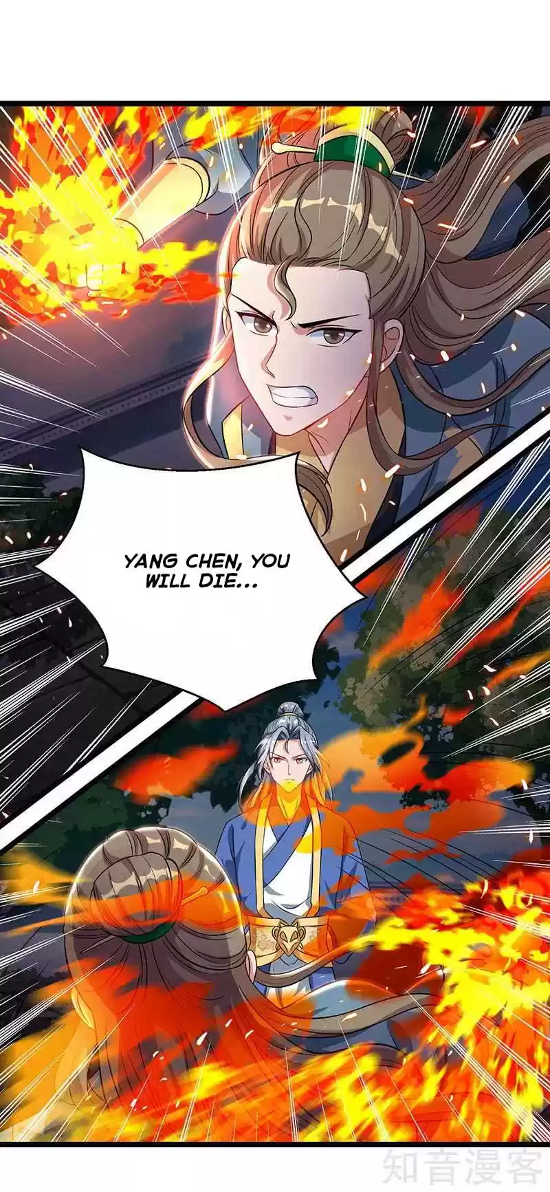 Reborn 80,000 years Ch. 51