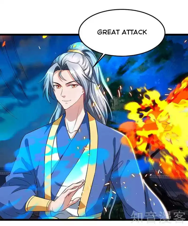 Reborn 80,000 years Ch. 51