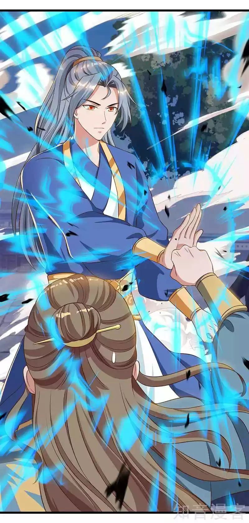 Reborn 80,000 years Ch. 52