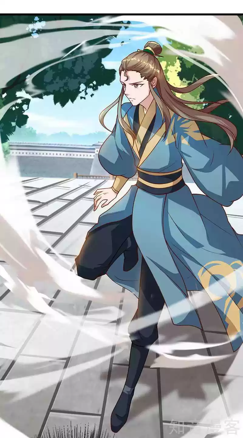 Reborn 80,000 years Ch. 52