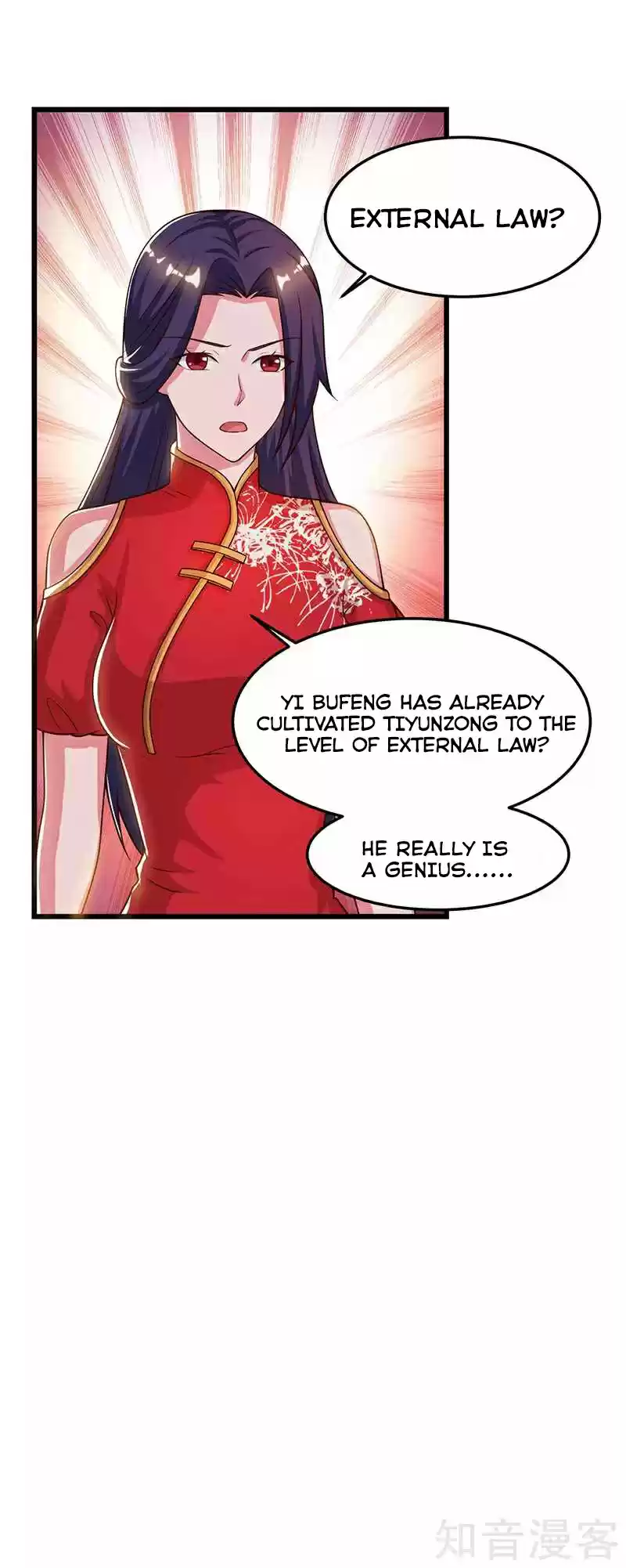 Reborn 80,000 years Ch. 52