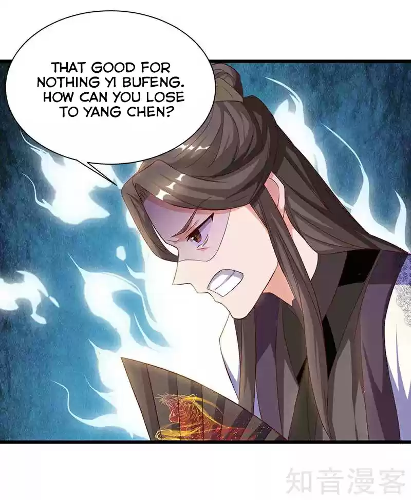 Reborn 80,000 years Ch. 52