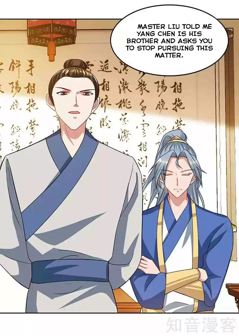 Reborn 80,000 years Ch. 55