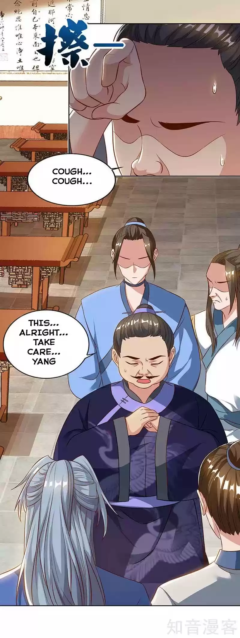 Reborn 80,000 years Ch. 55